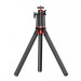 Proove Трипод Proove Flexible Portable 658 mm Black (MPSG00010001)