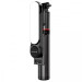 Proove Трипод Proove Selfie Lume 1110 mm Black (MPSL00010001)