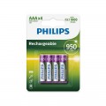 Аккумулятор Philips AAA/HR03 Ni-MH 950 mAh BL 4шт
