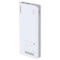 Romoss Універсальна мобільна батарея Romoss Sense6F 20000mAh 22.5W White (PPH80-611-1121H)