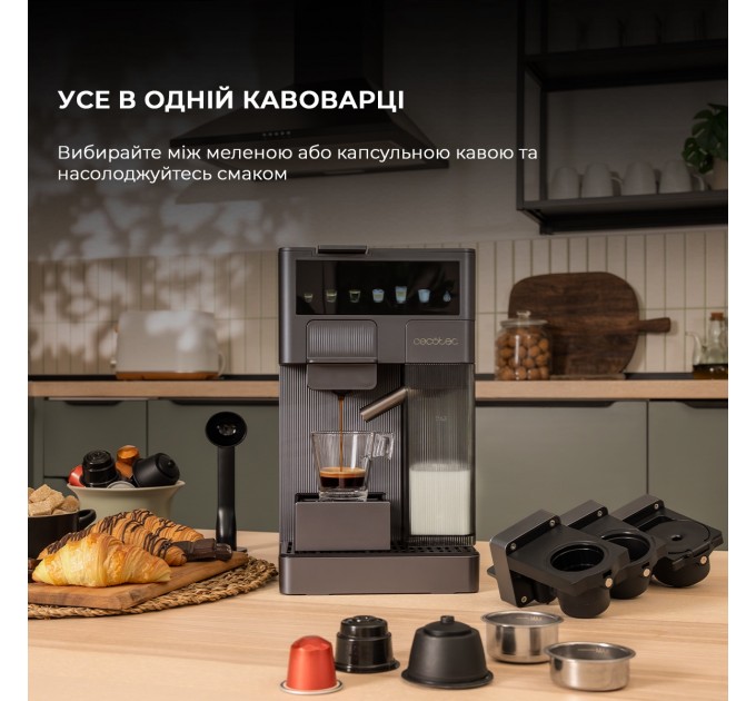 Кавоварка Cecotec FreeStyle Latte (A01_EU01_100007)