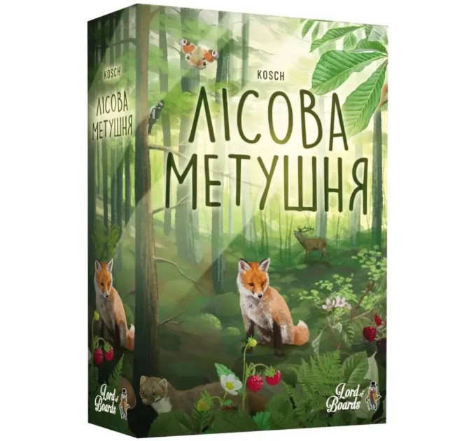 Lord of Boards Настільна гра Lord of Boards Лісова метушня (LOB2329UA)