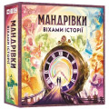 Lord of Boards Настільна гра Lord of Boards Мандрівки віхами історії (LOB2328UA)