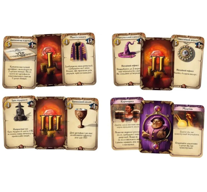 Lord of Boards Настільна гра Lord of Boards Алхіміки (LOB2316UA)