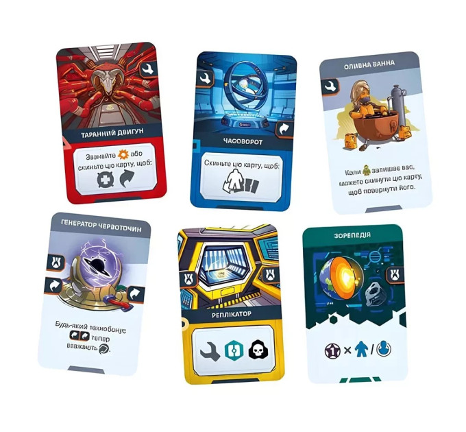 Lord of Boards Настільна гра Lord of Boards Капітани Зорельотів (LOB2210UA)