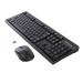 A4Tech Комплект (клавіатура, миша) бездротовий A4Tech FG1200 Black