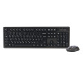 A4Tech Комплект (клавіатура, миша) бездротовий A4Tech FG1200S Black