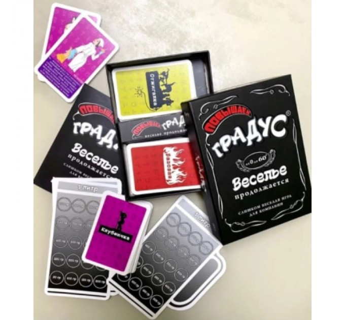 Настільна гра 18+ Bombat game Підвищуй Градус, українська (1000506)