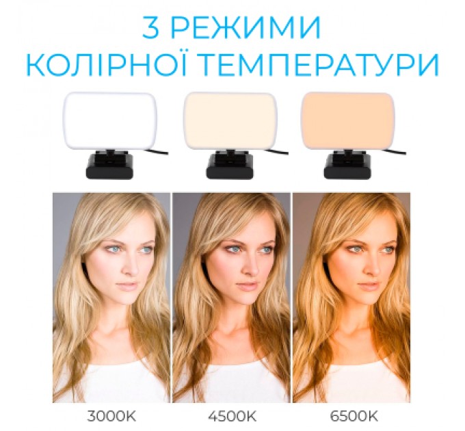 Настільна лампа OfficePro на монітор SL380B (SL380B)