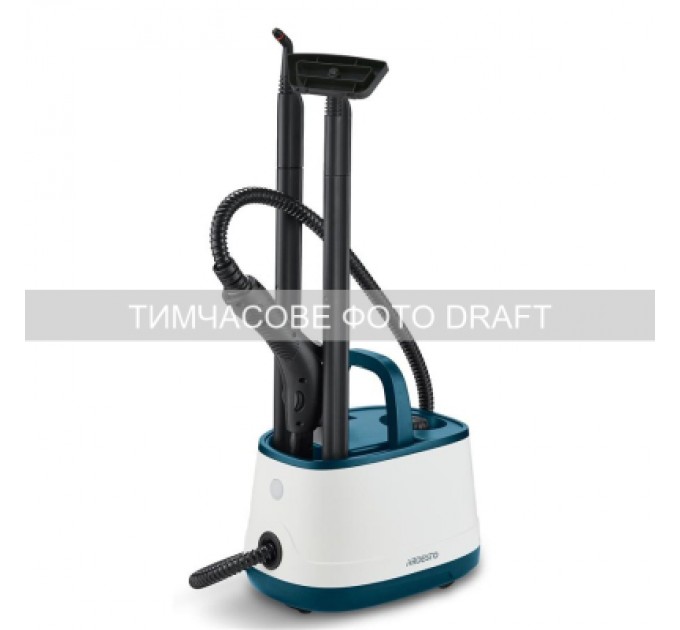 Пароочищувач Ardesto STC-C2000W4-1
