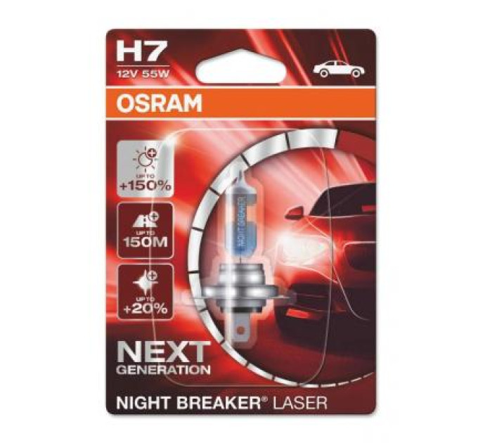Osram Автолампа Osram галогенова 55W (OS 64210NL-01B)
