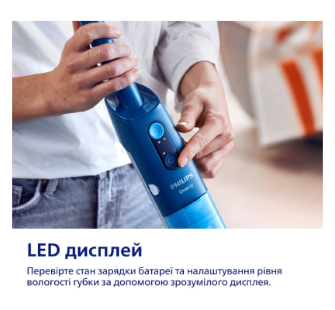 Philips Пилосос Philips XV5113/01