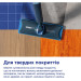Philips Пилосос Philips XV5113/01