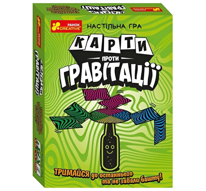 Ранок Настільна гра "Карти проти гравітації"