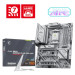 MSI Материнська плата MSI MAG B850 GAMING PLUS MAX WIFI