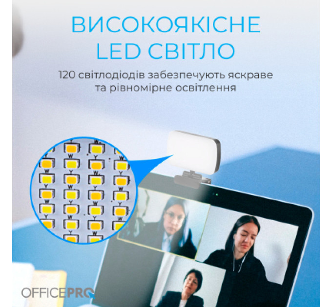 OfficePro Настільна лампа OfficePro на монітор SL380B (SL380B)