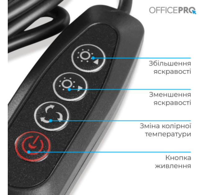 OfficePro Настільна лампа OfficePro на монітор SL380B (SL380B)