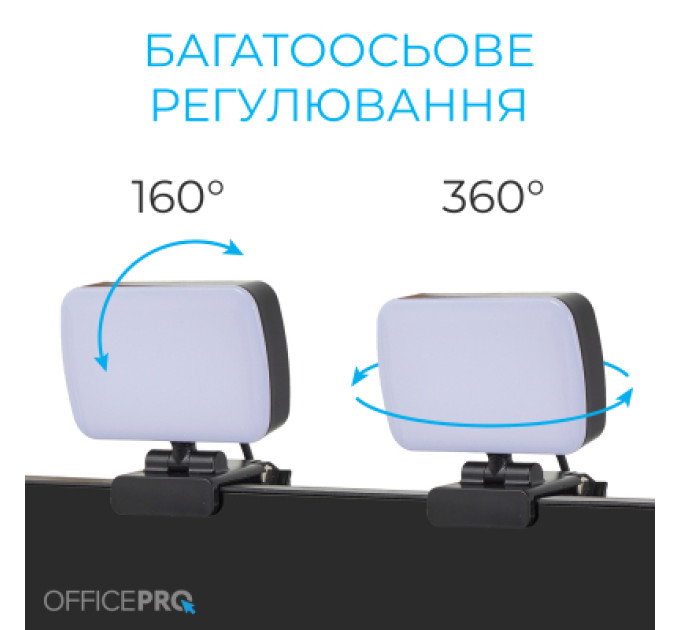 OfficePro Настільна лампа OfficePro на монітор SL380B (SL380B)