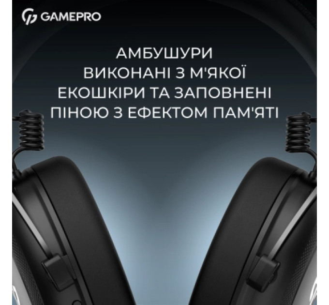 GamePro Навушники GamePro Asgard Skald Origin Black (HS850B)