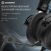 GamePro Навушники GamePro Asgard Skald Origin Black (HS850B)