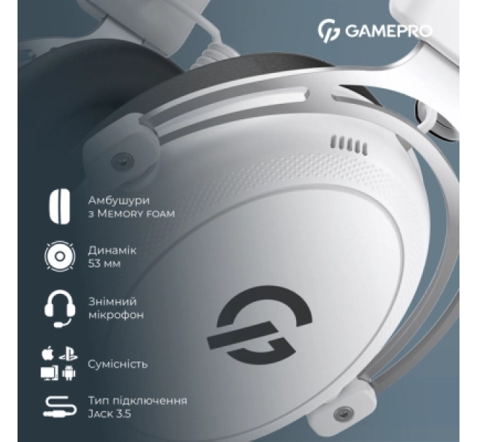 GamePro Навушники GamePro Asgard Skald Origin White (HS850W)