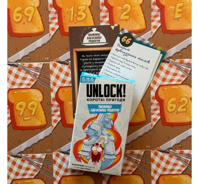 Lord of Boards Настільна гра Lord of Boards Unlock! Короткі пригоди. Таємниці бабусиних рецептів (LOB2348UA)