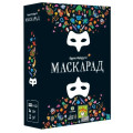 Lord of Boards Настільна гра Lord of Boards Маскарад (LOB2307UA)