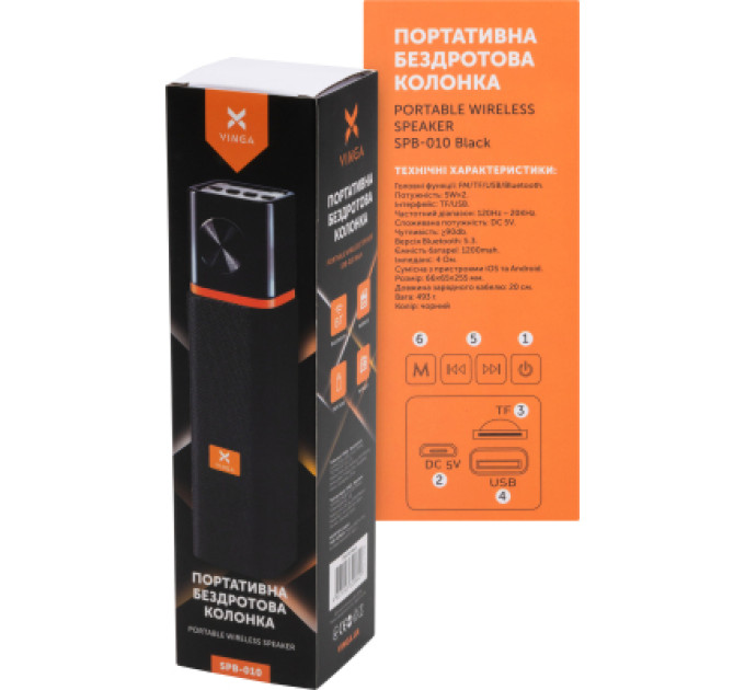 Vinga Акустична система Vinga SPB-010 Black