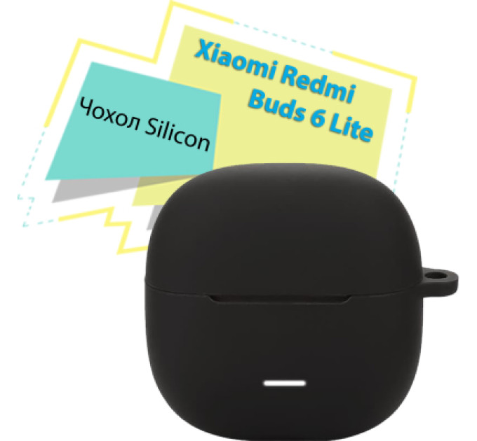 BeCover Чохол для навушників BeCover для Xiaomi Redmi Buds 6 Lite Black (713232)