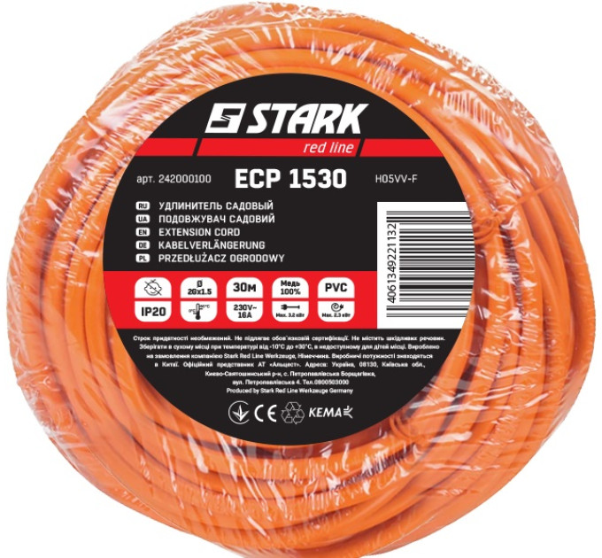 Stark Подовжувач Stark ECP 1530 (242000100) 1 розетка, 30 м, помаранчевий