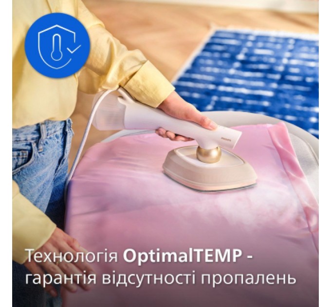 Відпарювач для одягу Philips GC213/10