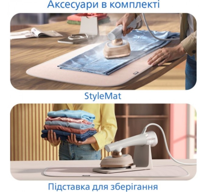 Відпарювач для одягу Philips GC213/10