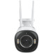 Reolink IP-камера Reolink RP-WCB8MZ 2.7-13.5 mm
