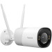 Reolink IP-камера Reolink RP-WCB8MZ 2.7-13.5 mm