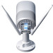 Reolink IP-камера Reolink RP-WCB8MZ 2.7-13.5 mm