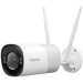 Reolink IP-камера Reolink RP-WCB8MZ 2.7-13.5 mm
