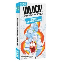 Настільна гра Lord of Boards Unlock! Короткі пригоди. Таємниці бабусиних рецептів (LOB2348UA)