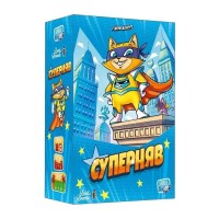 Настільна гра Lord of Boards Суперняв (LOB2335UA)