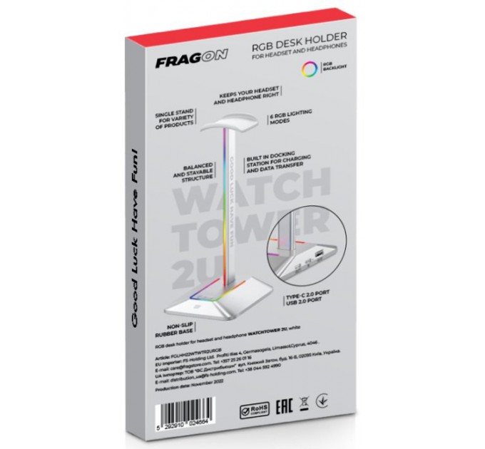 Тримач для навушників FragON Watchtower 2U RGB Silver (FGLHH22WTWTR2URGB)