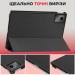 AirOn Чохол до планшета AirOn Premium Lenovo Tab M11 + Film black (4822352781106)