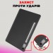 AirOn Чохол до планшета AirOn Premium Lenovo Tab P12 + Film black (4822352781107)