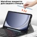 AirOn Чохол до планшета AirOn Premium Samsung Galaxy Tab A9 Plus 11'' 2023 + Bluetooth Keyboard (4822352781115)