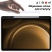 AirOn Чохол до планшета AirOn Premium Samsung Galaxy Tab S9 FE 10.9'' 2023 + Keyboard (4822352781114)