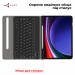 AirOn Чохол до планшета AirOn Premium Samsung Galaxy Tab S9 Plus 12.4'' 2023 + Bluetooth Keyboard (4822352781116)