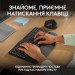 Logitech Клавіатура Logitech Wave Keys Bluetooth/Wireless Black (920-012304)