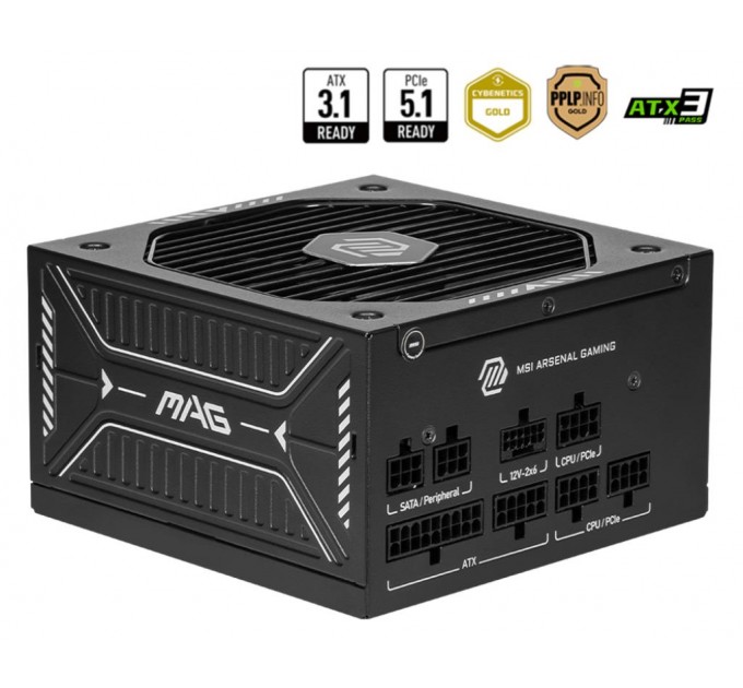 Блок живлення ATX 650W MAG A650GLS PCIE5 MSI