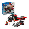 LEGO Конструктор LEGO City Вантажівка для демонстрації F1 із перегоновим автомобілем Audi F1 (60493)