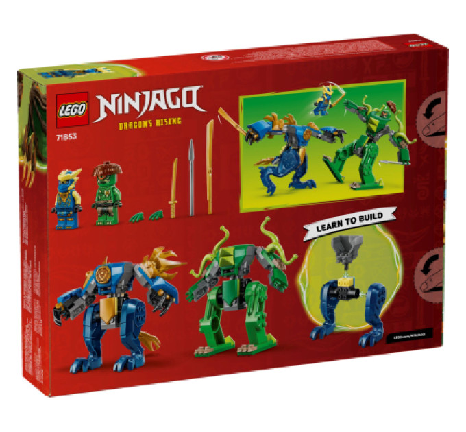 LEGO Конструктор LEGO Ninjago Битва робота дракона Джея (71853)