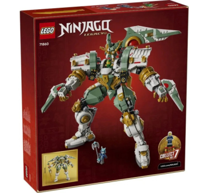 LEGO Конструктор LEGO Ninjago Робот-титан Ллойда до 15-річчя (71860)