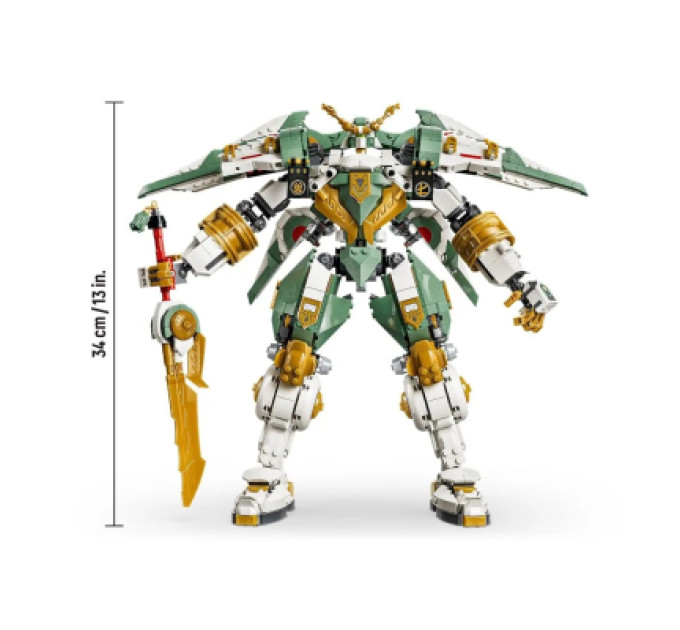 LEGO Конструктор LEGO Ninjago Робот-титан Ллойда до 15-річчя (71860)